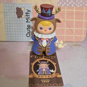 Pucky Moose Baby Animal Tea Party POPMART